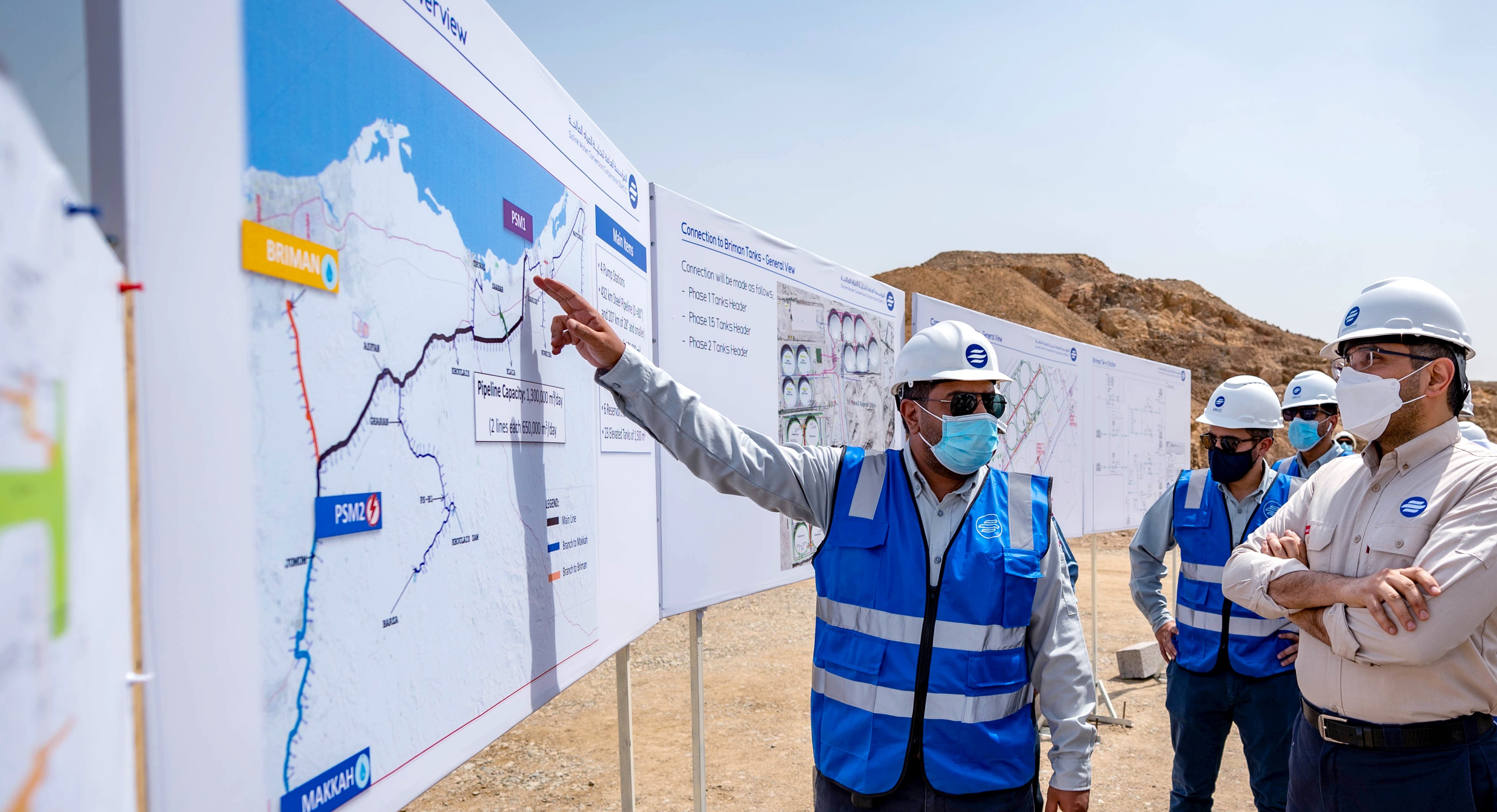 image of "التحلية‬⁩" تستخدم انترنت الأشياء في النقل والذكاء الاصطناعي في الانتاج