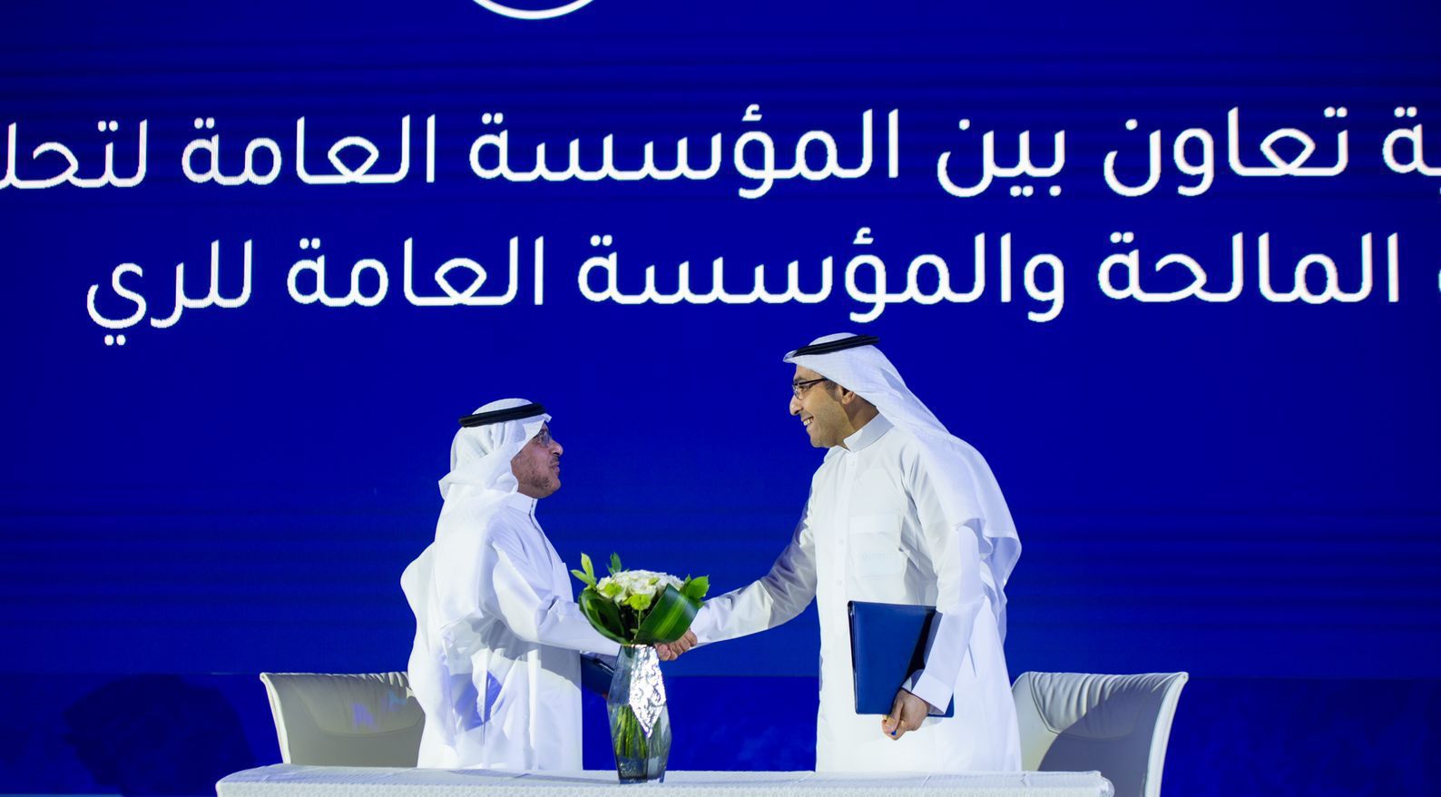 image of السعودية تقود العالم لرسم مستقبل " المياه" والتحلية تدشن منظوماتها الذكية