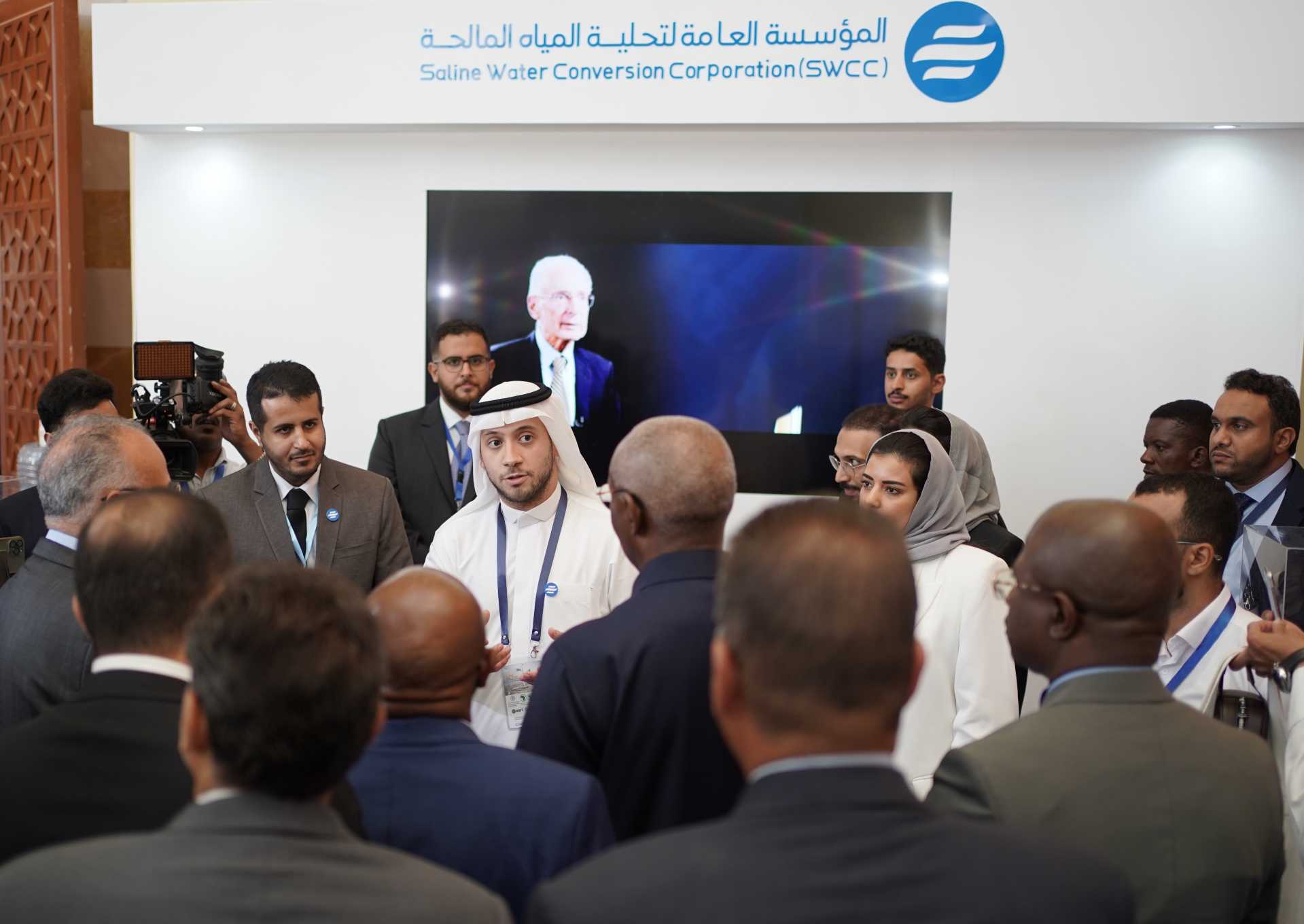 image of "التحلية" تكشف ابتكاراتها في أسبوع القاهرة للمياه 2022