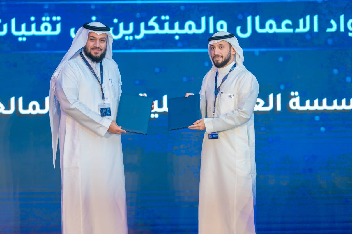image of «التحلية» توقع 5 اتفاقيات لتوطين صناعة المياه ودعم التقنيات المتطورة والمبتكرة على هامش مؤتمر «الابتكار» في جدة
