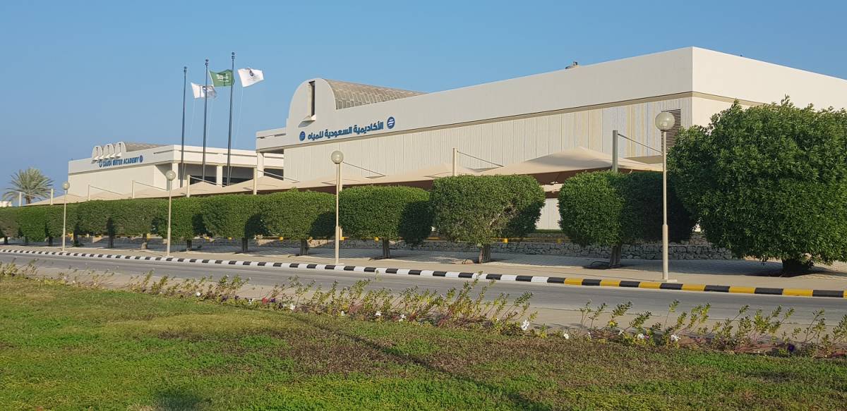 image of الأكاديمية السعودية للمياه تحصل على اعتمادية CIWEM