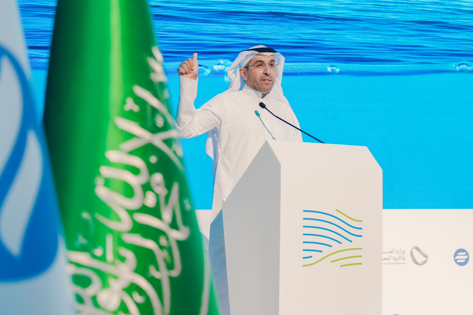 image of السعودية توطن صناعة تحلية المياه