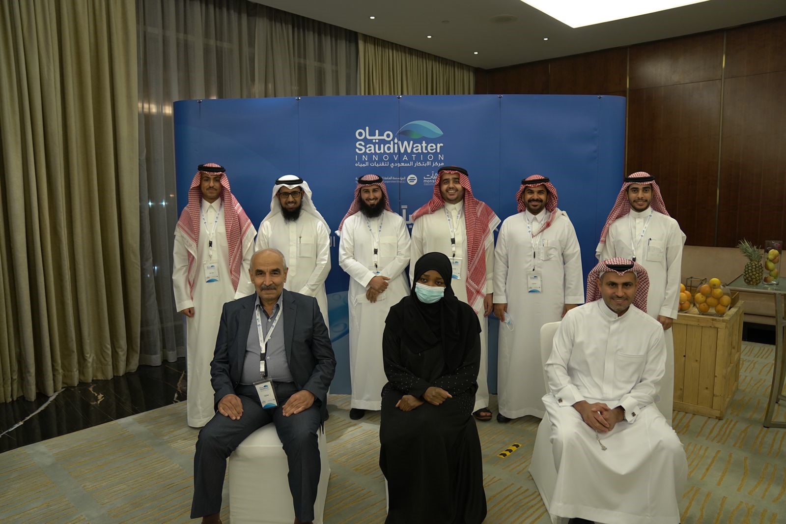 image of الابتكار السعودي لتقنيات المياه يختتم معسكره  باحتضان  8 ابتكارات