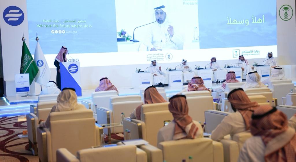 image of بمنافستي "الرجيع الملحي" و "توطين الأغشية" "التحلية" تساهم في الناتج المحلي بأكثر من 4 مليار ريال